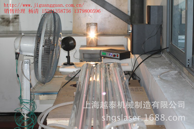 河北激光管價格、河北激光管參數(shù)?河北激光管性能? - 河北激光管價格、河北激光管參數(shù)?河北激光管性能?廠家 - 河北激光管價格、河北激光管參數(shù)?河北激光管性能?價格 - 上海越泰機械制造 - 