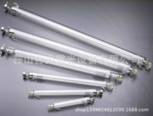 【激光管壽命】激光管壽命價格/圖片_激光管壽命批發/采購_激光管壽命廠家/供應商